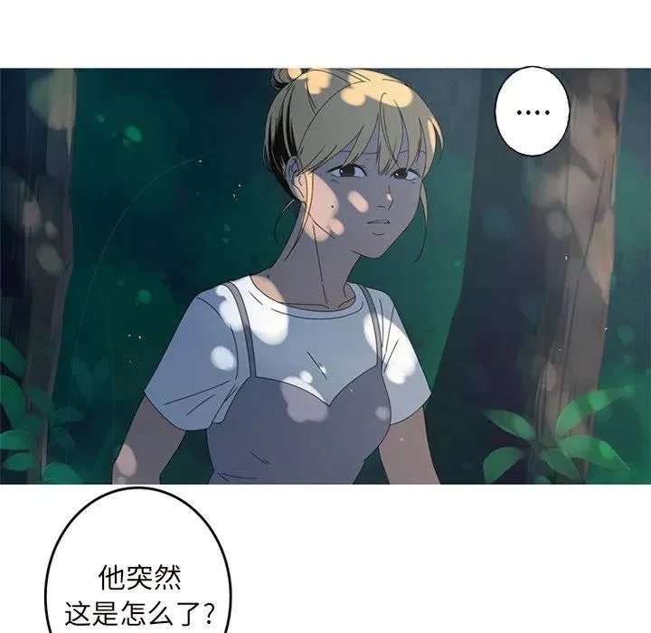 9 第81页