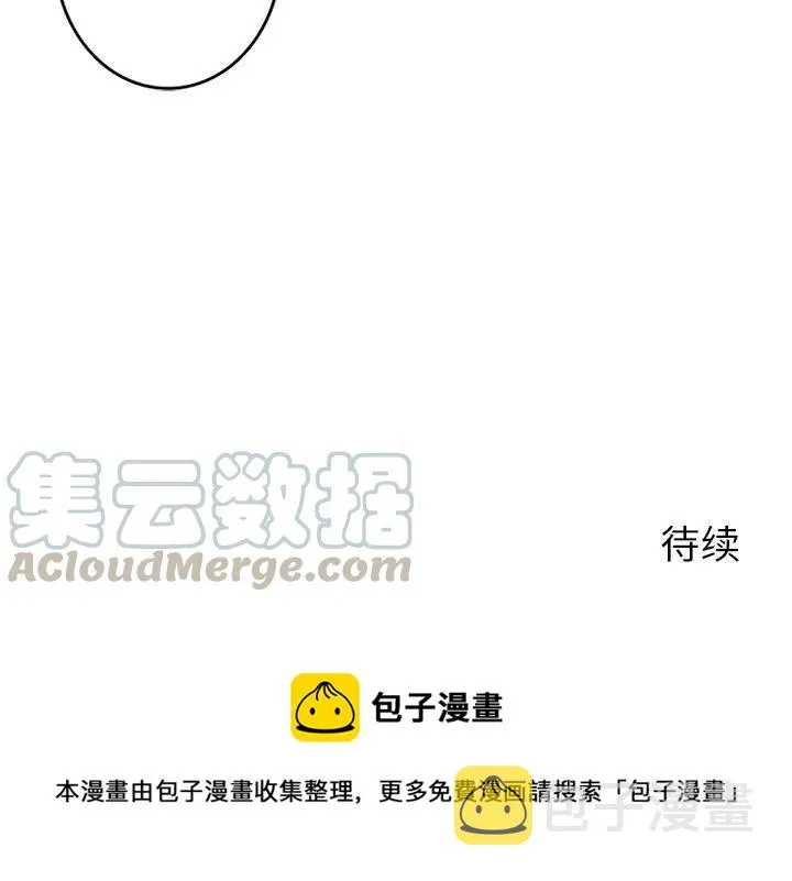 9 第82页