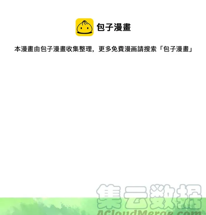 10 第1页
