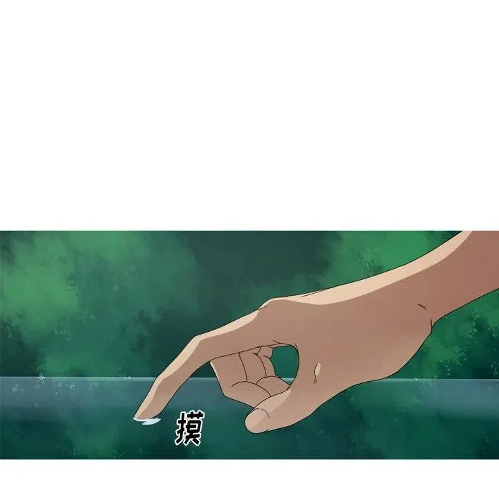 10 第6页