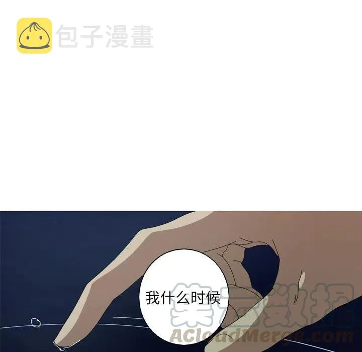 10 第7页