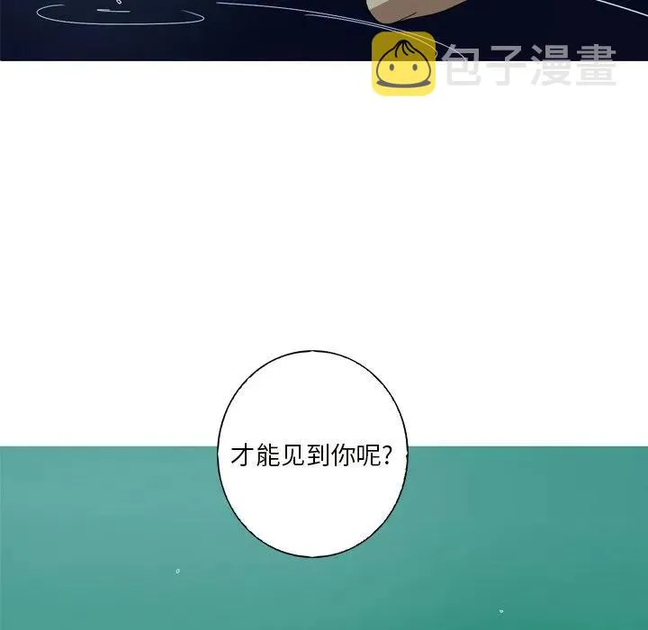 10 第8页