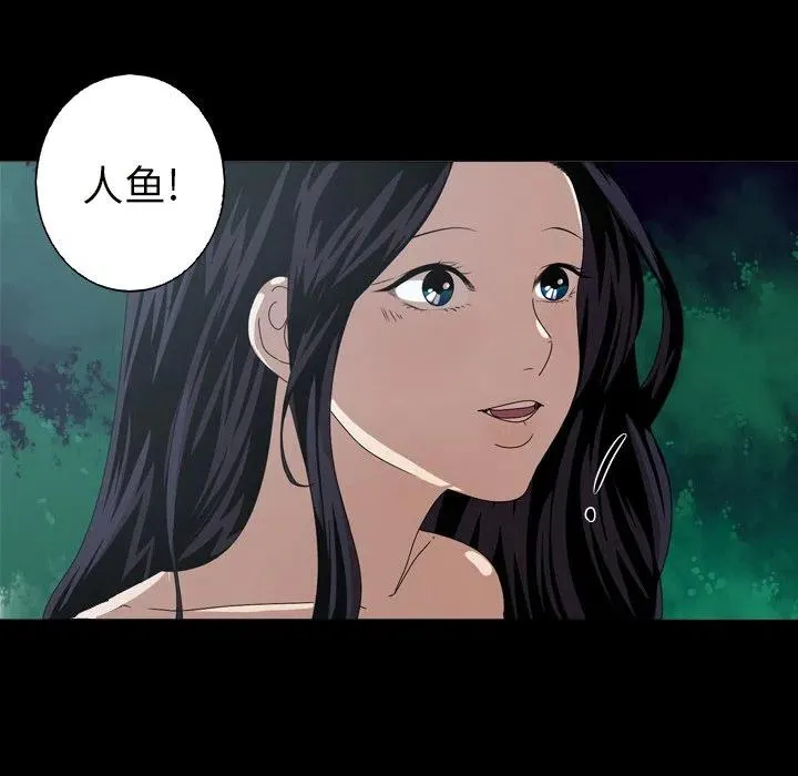 10 第12页