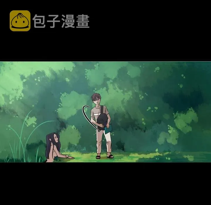 10 第14页