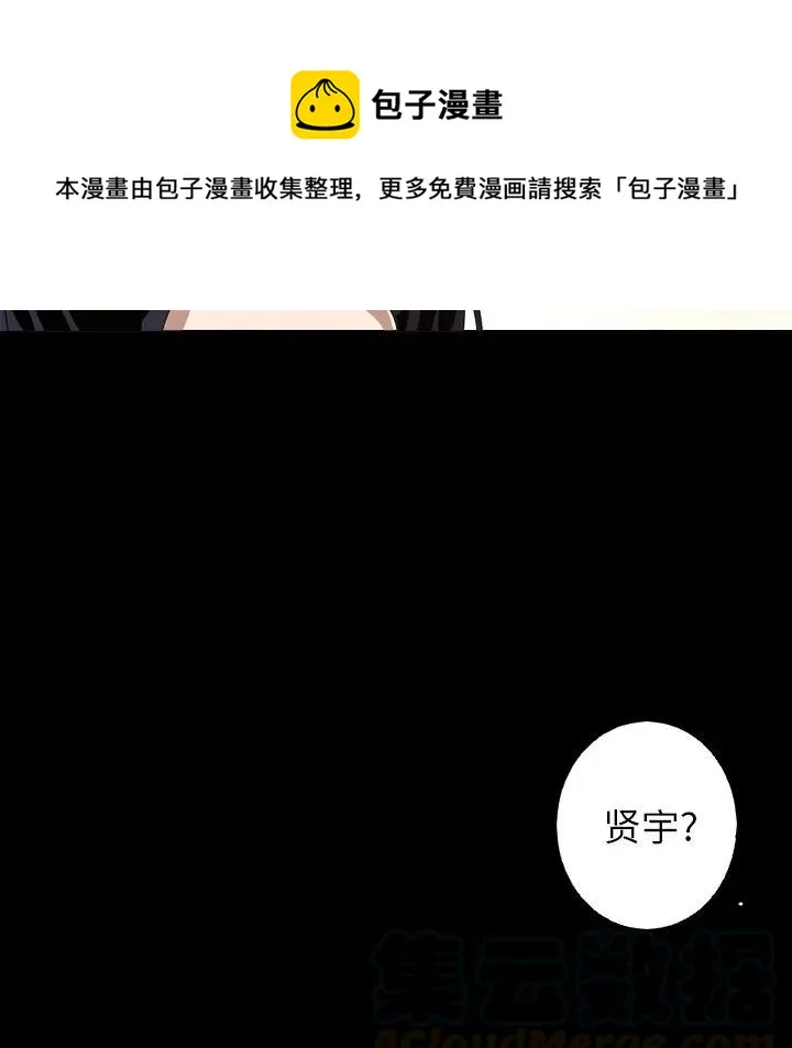 10 第19页