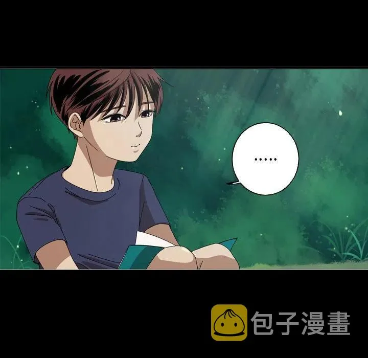 10 第20页