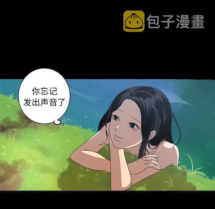 10 第21页