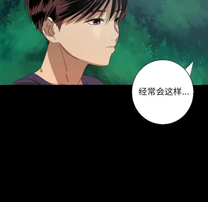 10 第24页