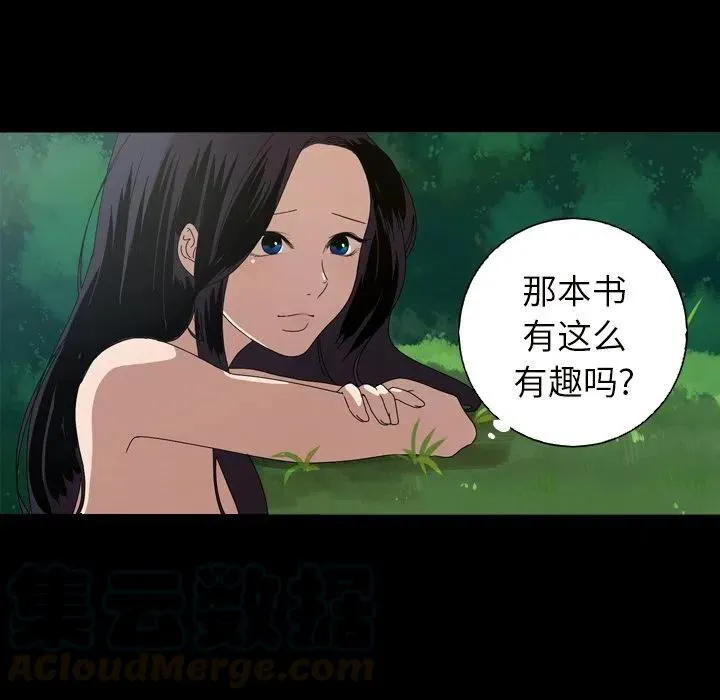 10 第25页