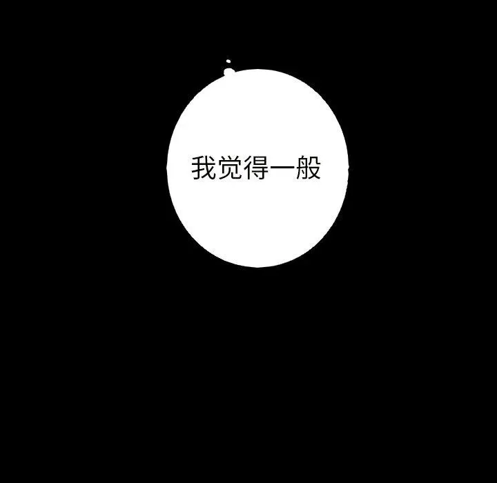 10 第27页