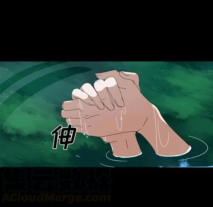 10 第31页