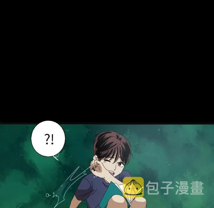 10 第32页