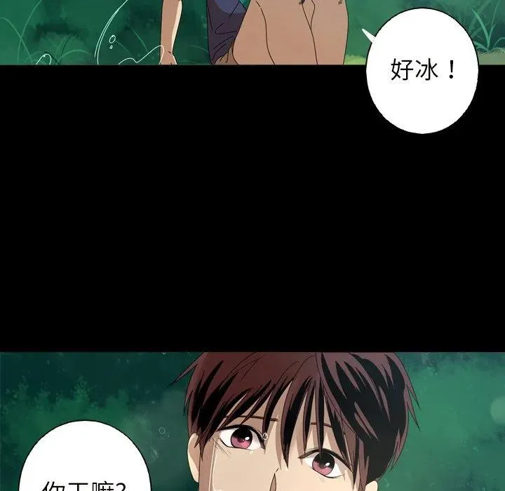 10 第33页