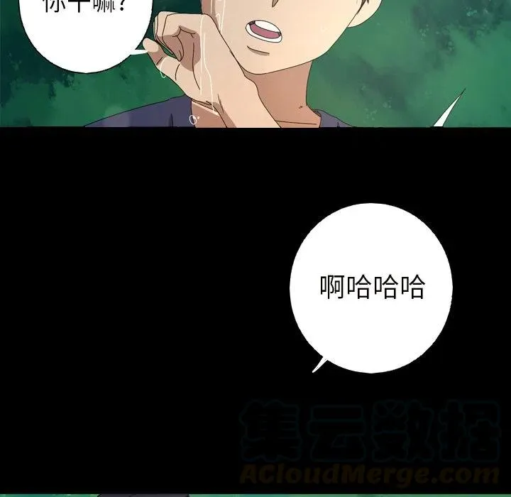 10 第34页