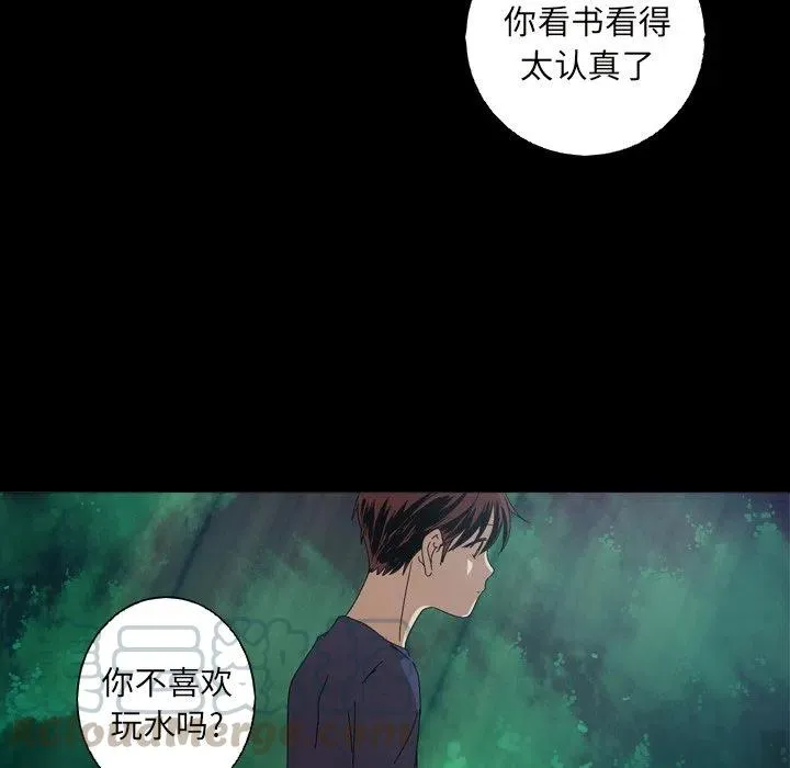 10 第37页