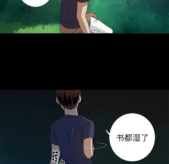 10 第38页