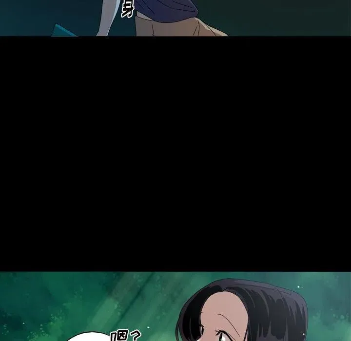 10 第39页