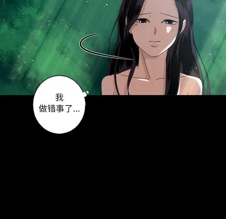 10 第41页