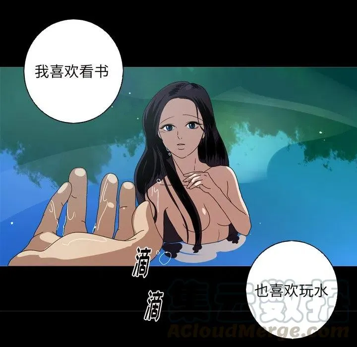 10 第43页