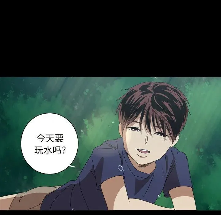 10 第44页