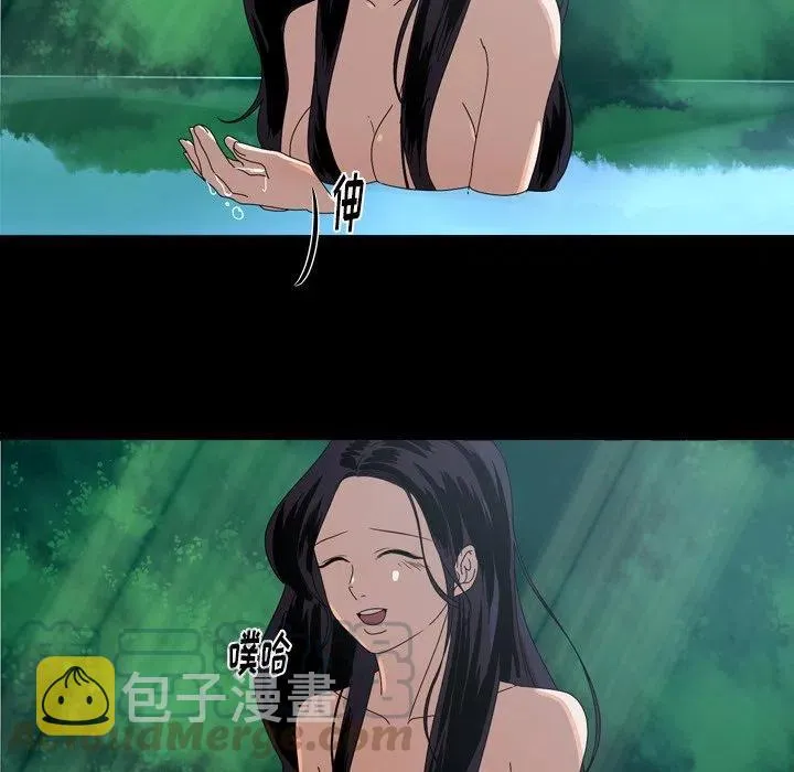 10 第46页