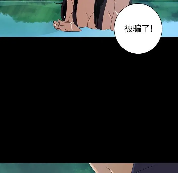 10 第47页