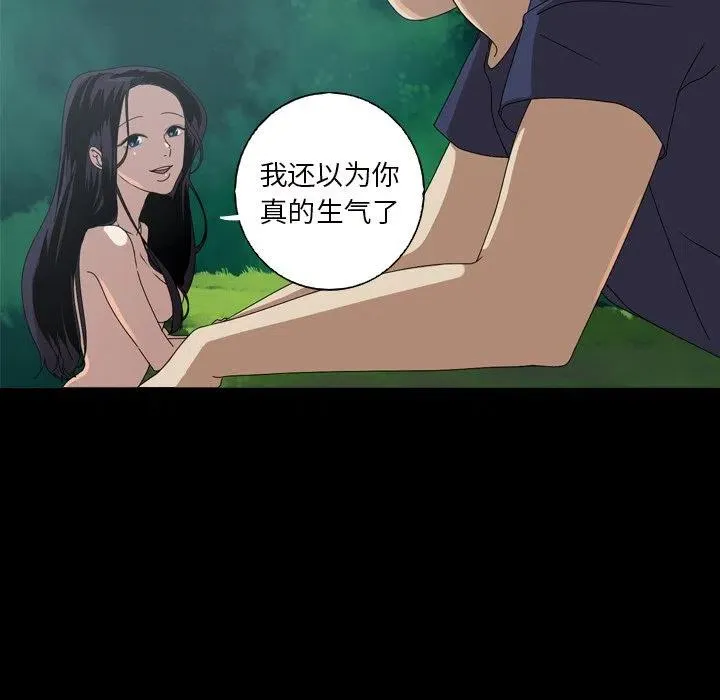 10 第48页