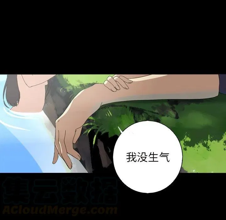 10 第49页