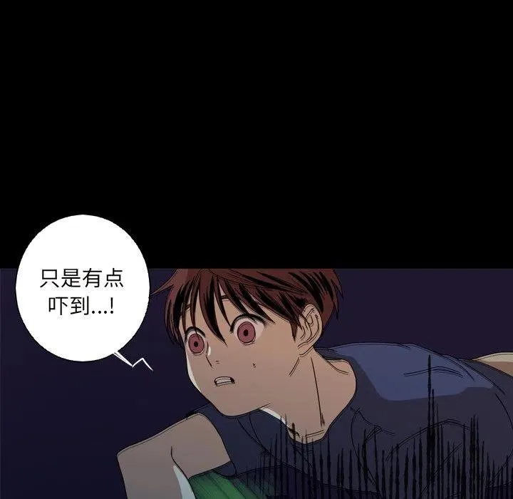 10 第51页