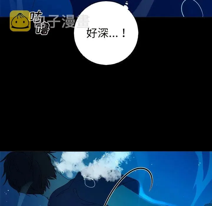 10 第56页