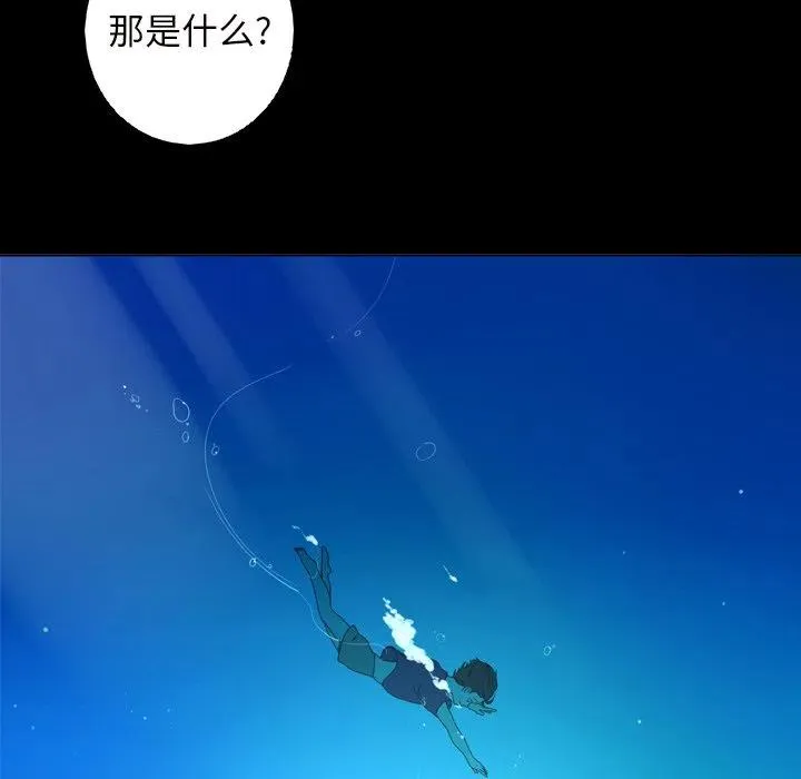 10 第59页