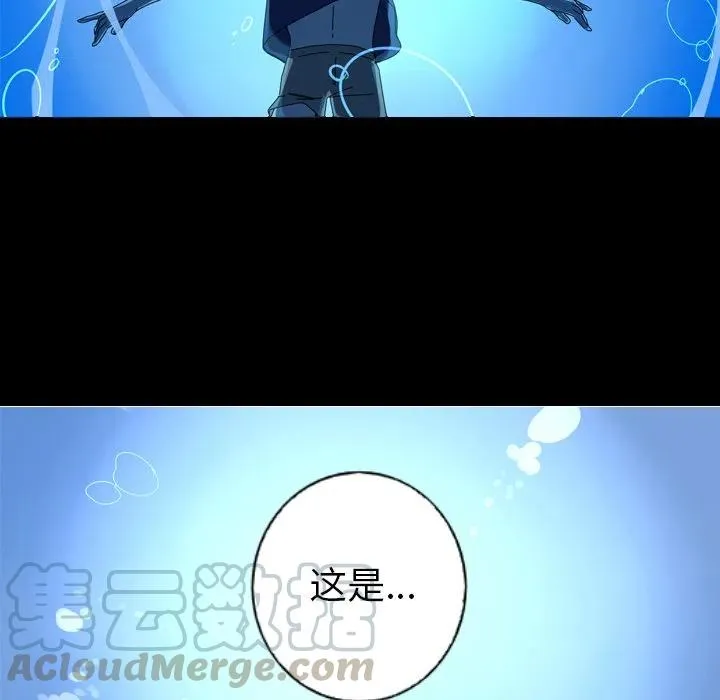 10 第61页