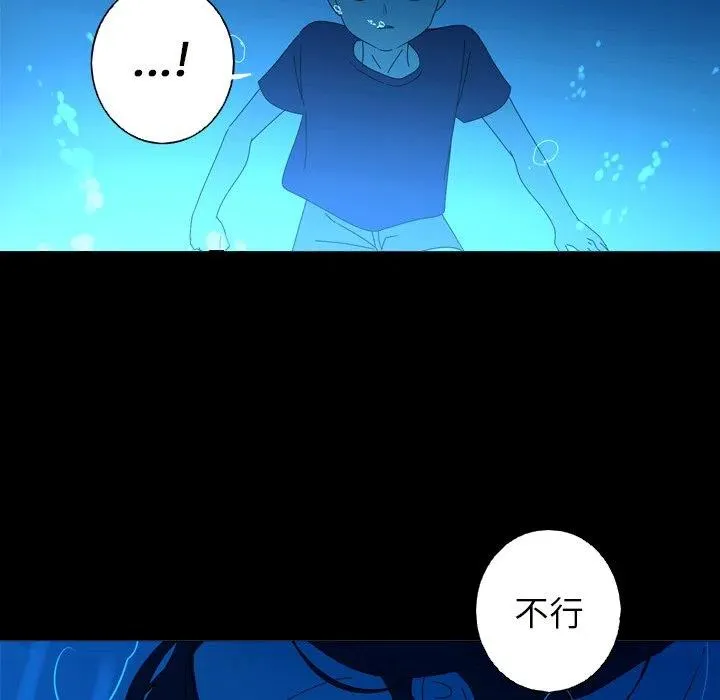 10 第63页