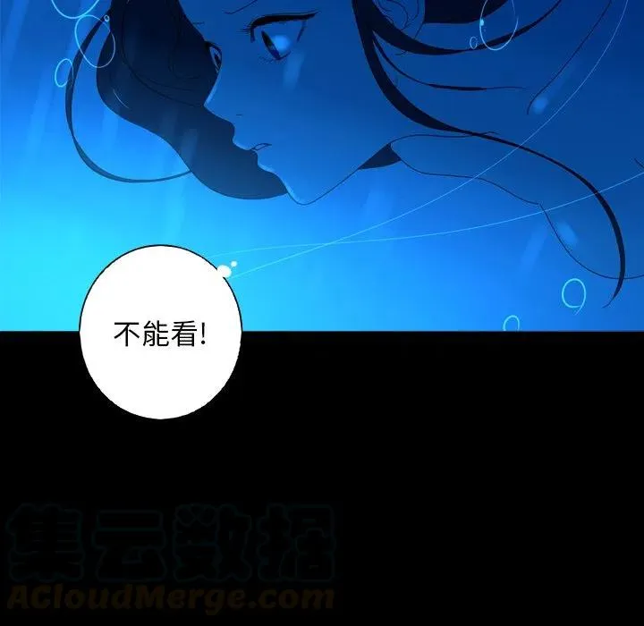 10 第64页