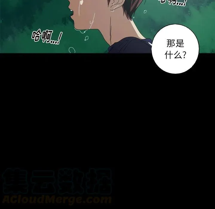 10 第70页