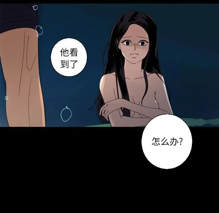 10 第71页