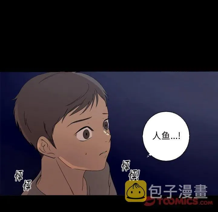 10 第74页