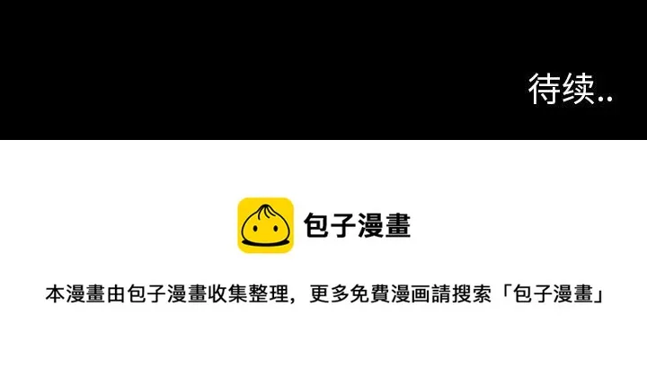 10 第75页