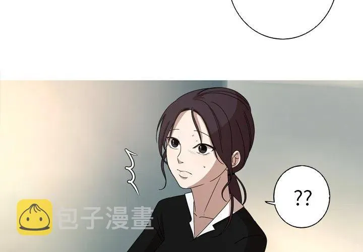 11 第3页