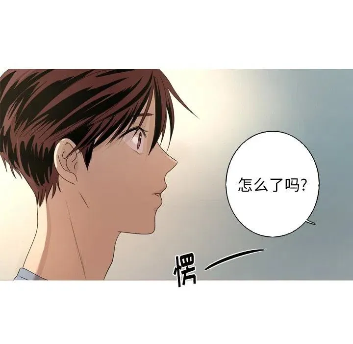 11 第5页