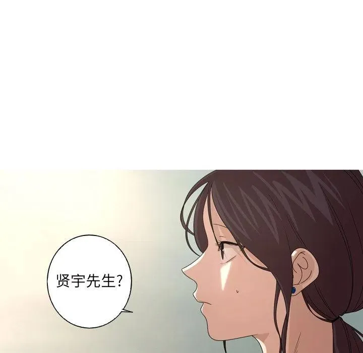 11 第6页