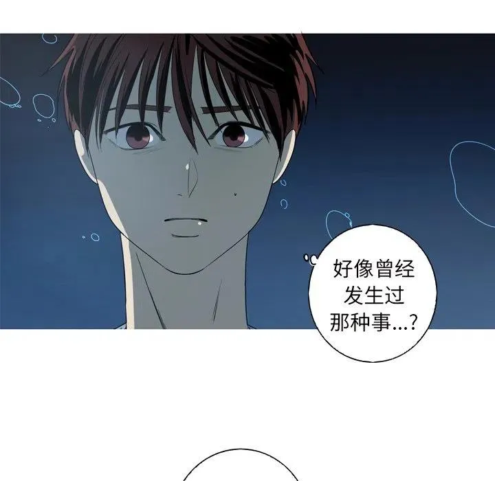 11 第9页
