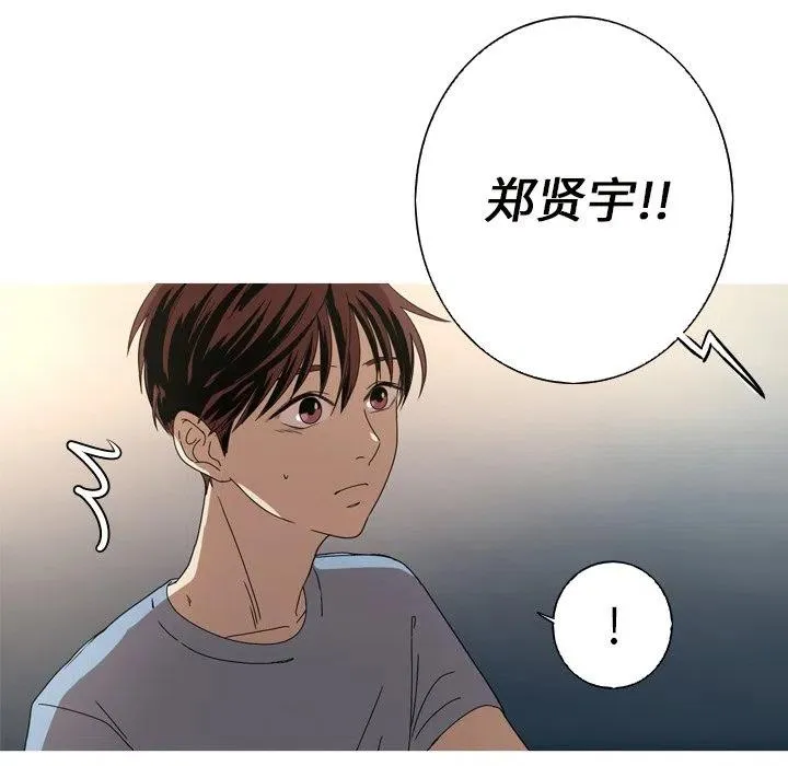 11 第11页