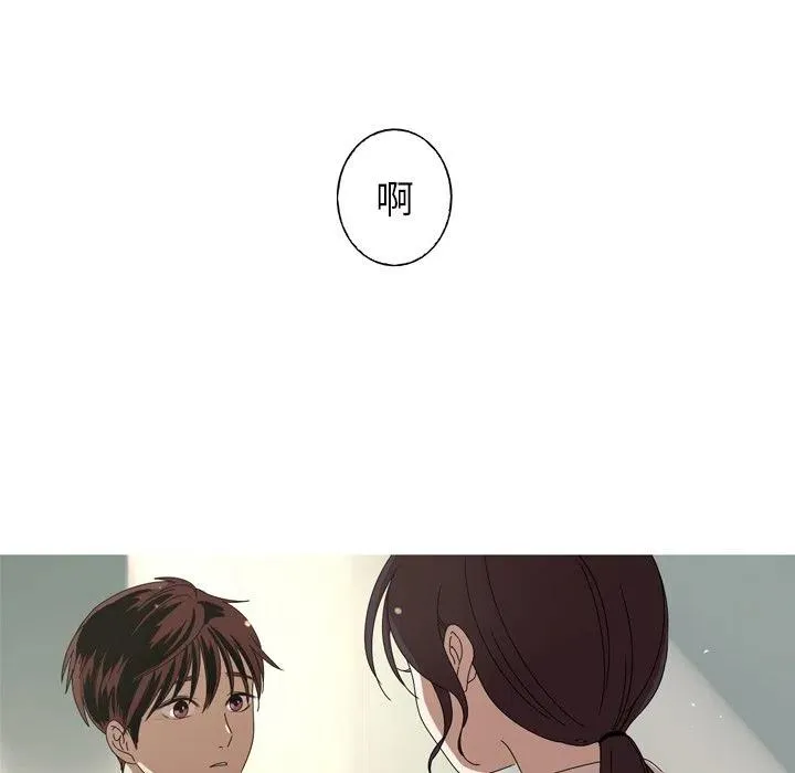 11 第12页