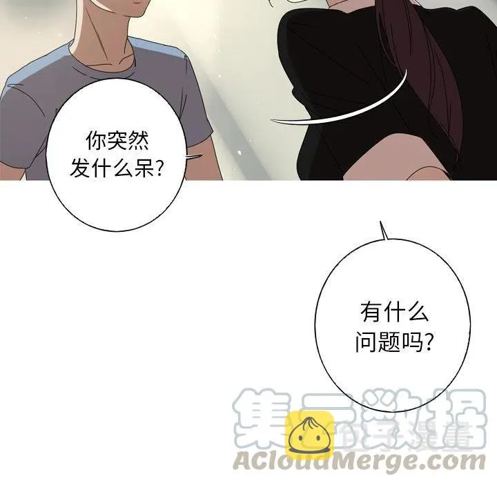 11 第13页