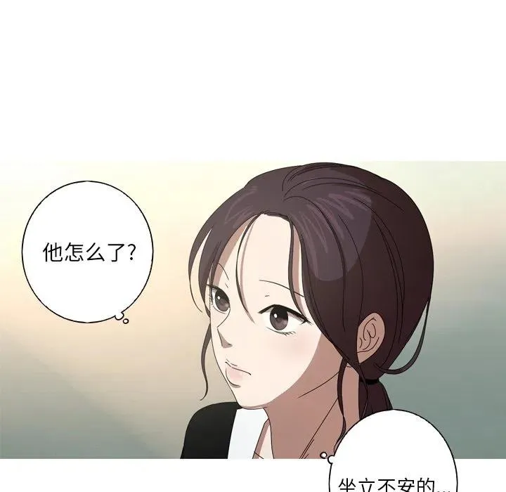 11 第15页