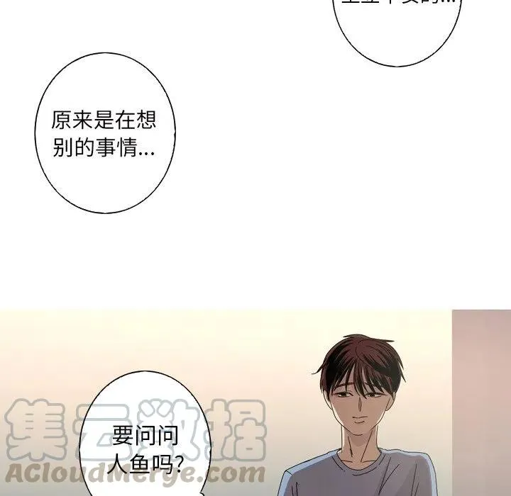 11 第16页