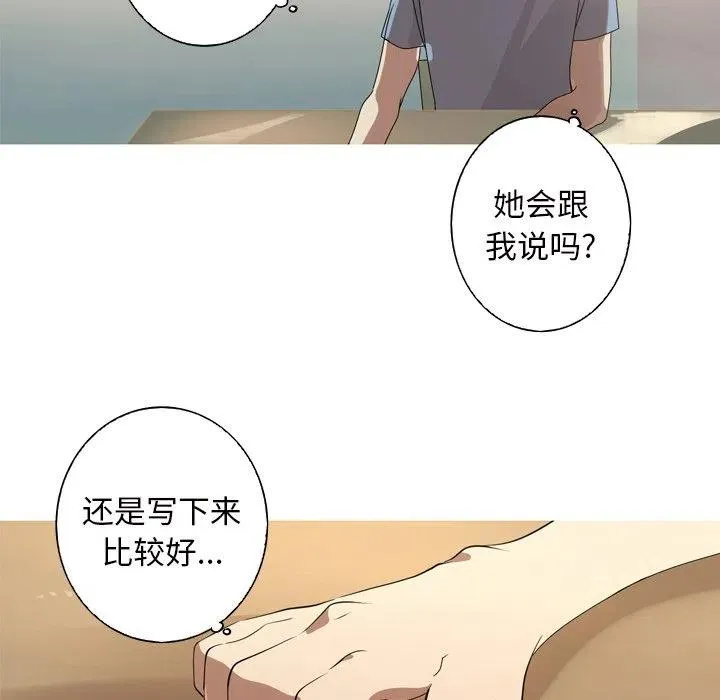 11 第17页
