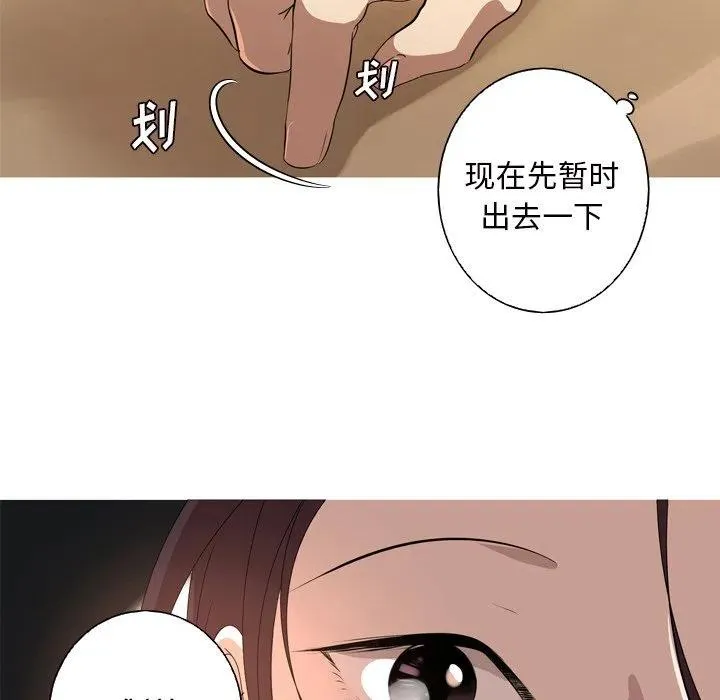 11 第18页