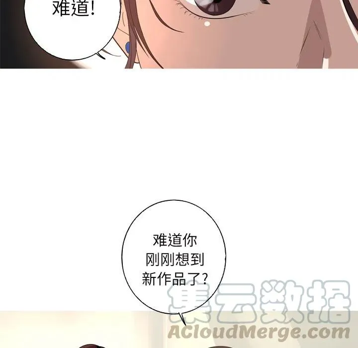 11 第19页